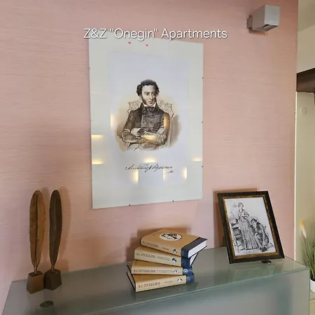 Z&z Onegin Appartement Sozopol